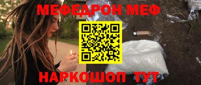 альфа пвп VHQ Лесосибирск