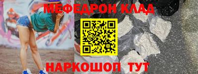 mdpv Ликино-Дулёво
