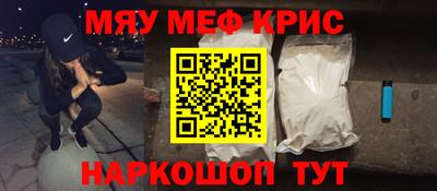 мдпв Ливны