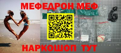 mdpv Ликино-Дулёво