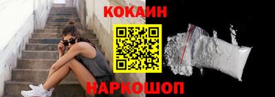 альфа пвп VHQ Лесосибирск