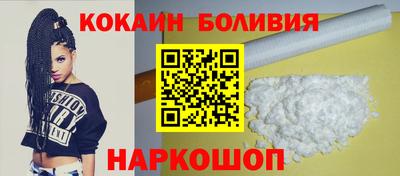 альфа пвп VHQ Лесосибирск