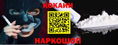 mdpv Ликино-Дулёво