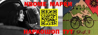 mdpv Ликино-Дулёво