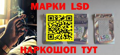 мдпв Ливны