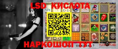 мдпв Ливны