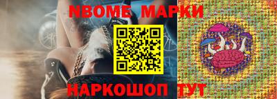 мдпв Ливны