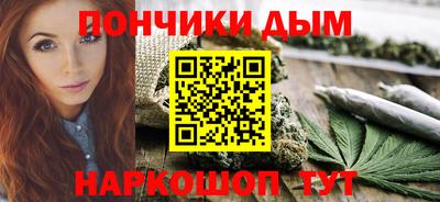 альфа пвп VHQ Лесосибирск