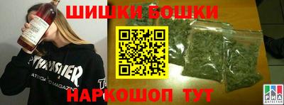 mdpv Ликино-Дулёво