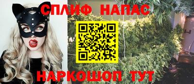 mdpv Ликино-Дулёво