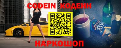 мдпв Ливны