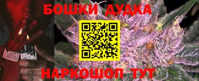 альфа пвп VHQ Лесосибирск