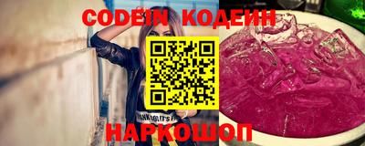 mdpv Ликино-Дулёво
