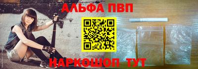 mdpv Ликино-Дулёво