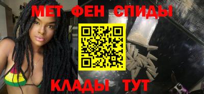 альфа пвп VHQ Лесосибирск