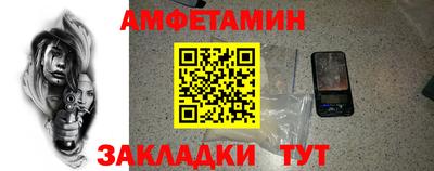 мдпв Ливны