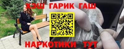 mdpv Ликино-Дулёво