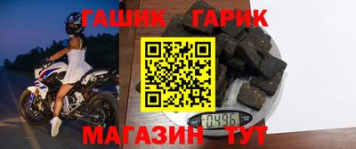 альфа пвп VHQ Лесосибирск