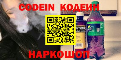 mdpv Ликино-Дулёво