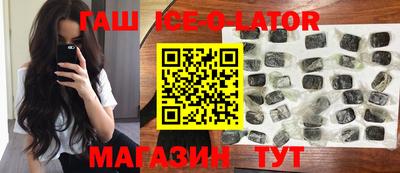 мдпв Ливны
