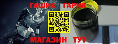 mdpv Ликино-Дулёво