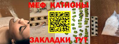 альфа пвп VHQ Лесосибирск