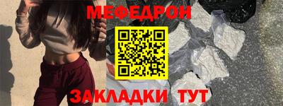 mdpv Ликино-Дулёво