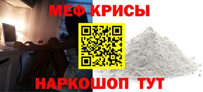 альфа пвп VHQ Лесосибирск