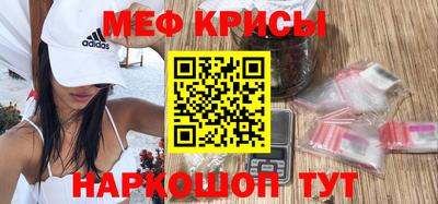 альфа пвп VHQ Лесосибирск