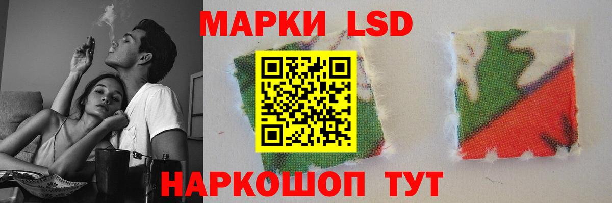 Лсд 25 экстази ecstasy  omg онион  Казань  Вход с VPN  ЛСД экстази ecstasy 