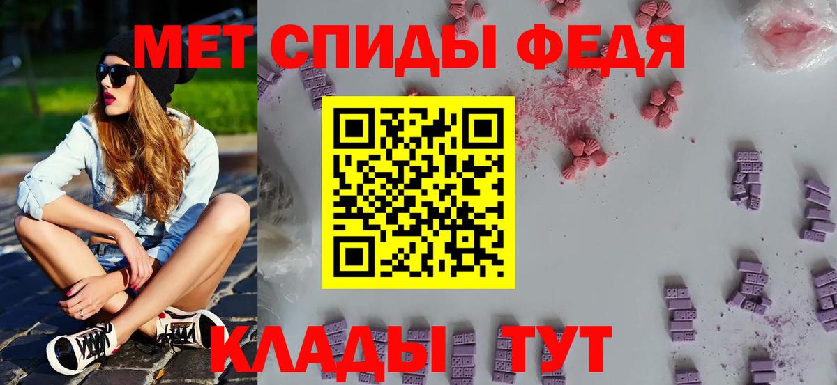 Марихуана Казань